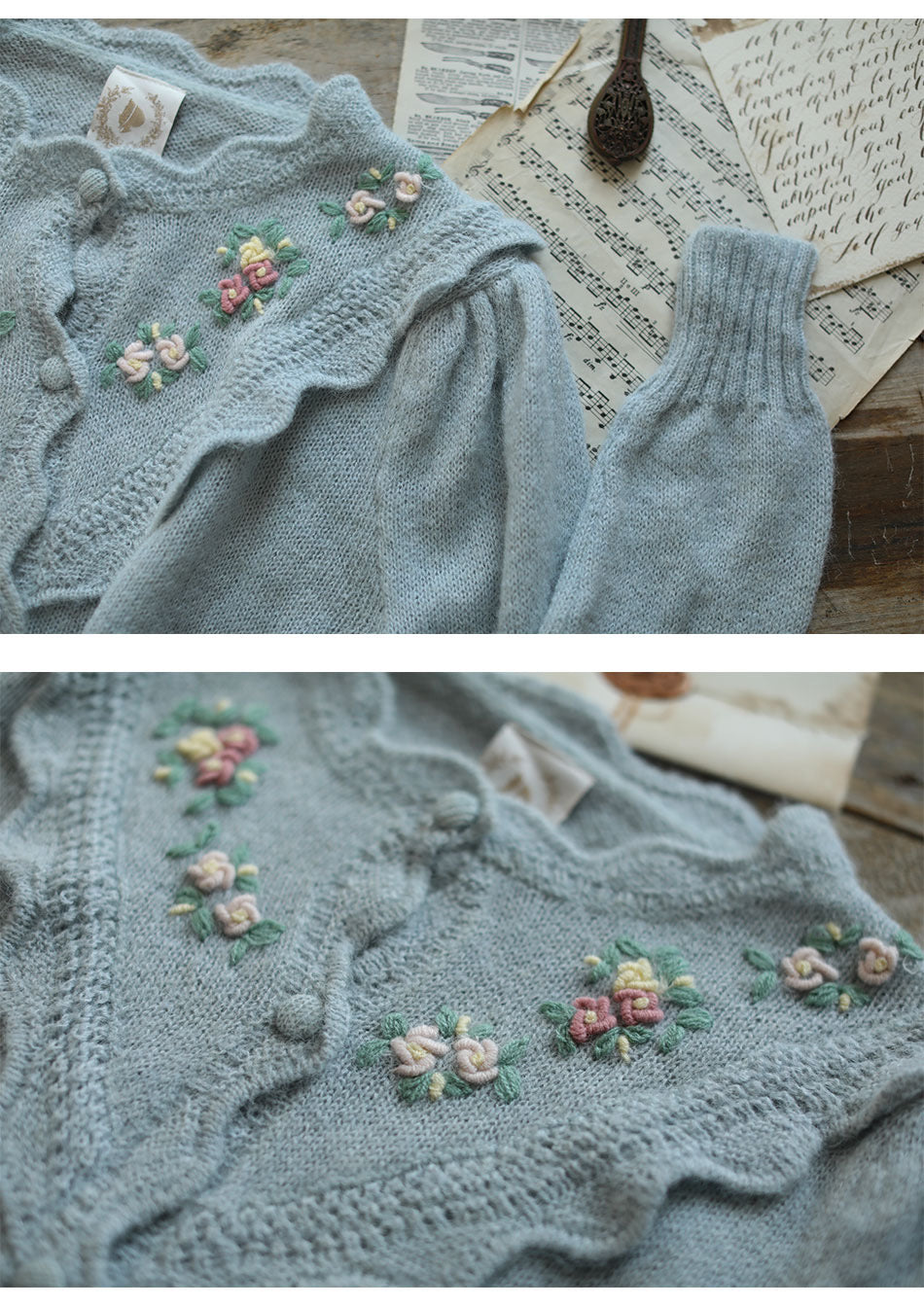 Rosetta ensemble