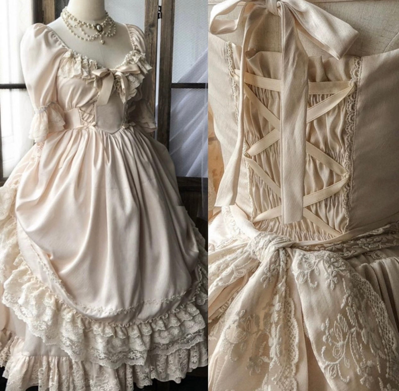 Madame Trish dress