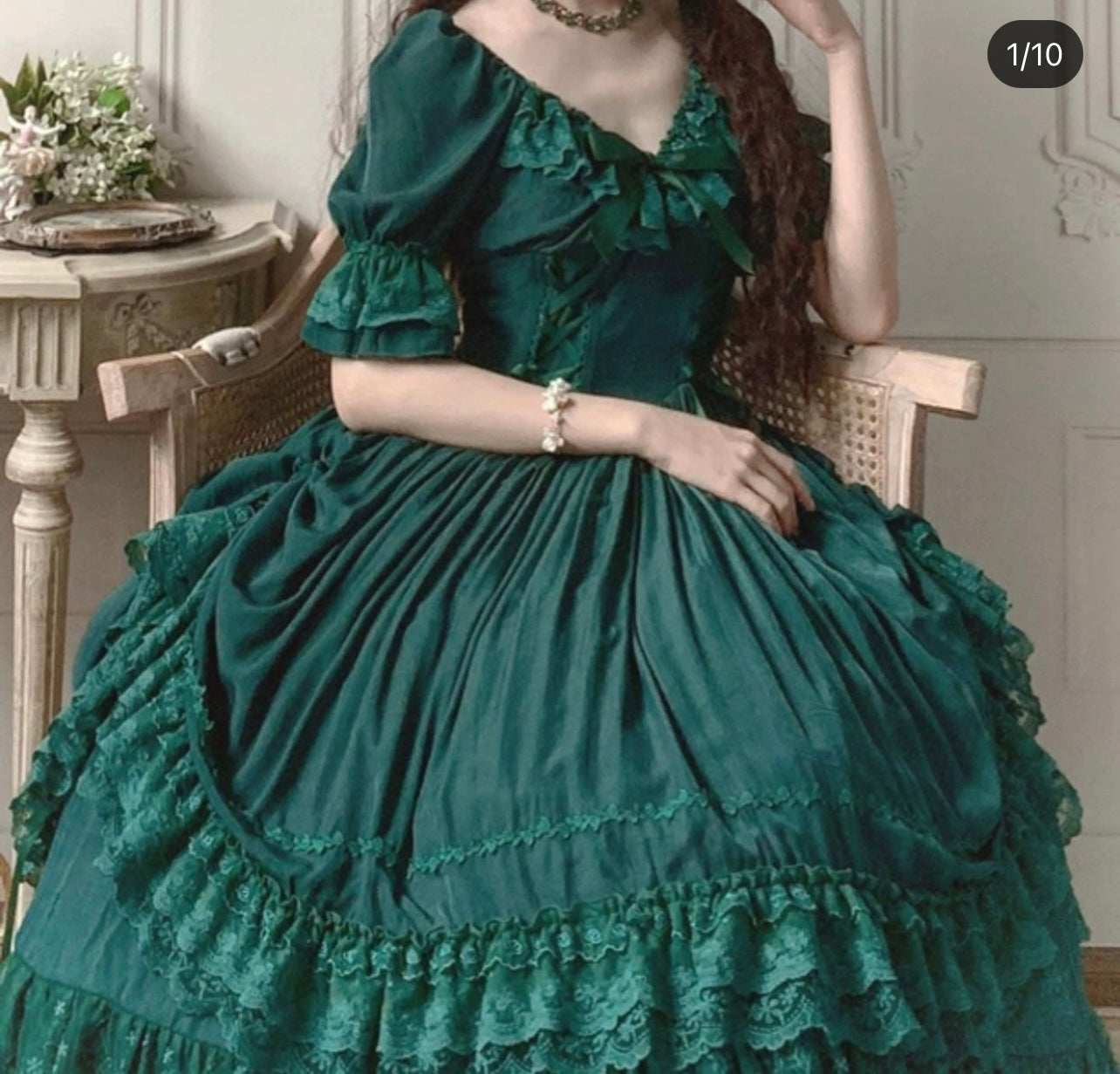 Madame Trish dress