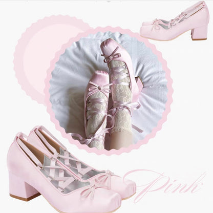 Minuet ballet shoes (mid heels)